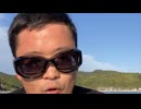 ホモと見る元大物YouTubeｒ_逆に訴訟され、そして逮捕へ