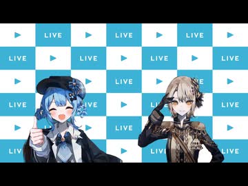 魔女会見