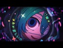 モニタリング／莉犬【歌ってみた】