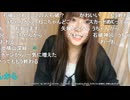 【ふにゃみ】浮気したの！？　浮気だよ、浮気！！！！