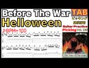 Helloween/ハロウィン「Before The War」｜速弾き強化ソロ【TAB】