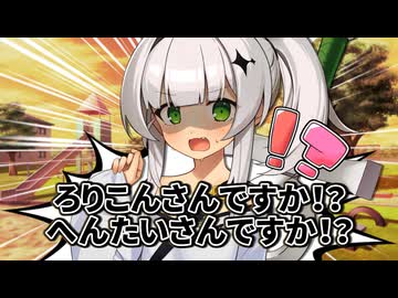 お兄ちゃん争奪戦!!!【COEIROINK劇場】