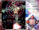 【初見実況】全力で楽しむ東方錦上京part4