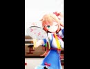 赤井はあと「ラミィズバリバリワークアウト」#shorts 【MMD】【ホロライブ】‪             @AkaiHaato ​