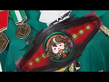 【＃ウマ娘】仮面タヌダーゼッツ【＃仮面ライダーゼッツ】