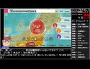 Part04/04 バーチャルいいゲーマー VS 都道府県陣取りバトル47【Twitchアーカイブ】