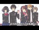 【歌詞付き】そつおめしき(full＆転調ver.)【音源】