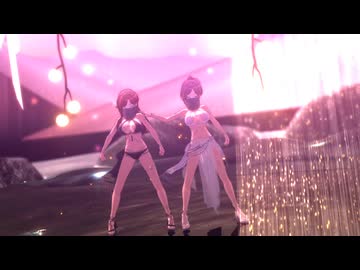 デ/カパイ水着の透と円.香でFad.ing Stars♡