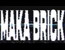 G LA SOSITA - MAKA BRICK (djdajjal rmx)