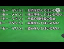 アッラー（神様）の兵士　【ナシード】