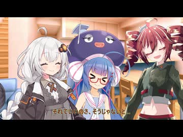 大人って...？【ソフトウェアトーク劇場】