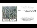 L'Artista Italiano - La Nostra più Grande Tragedia
