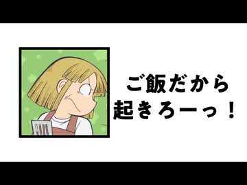 単品