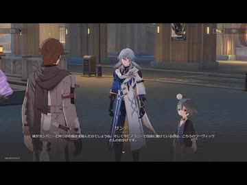 崩壊：スターレイル２rd　その386