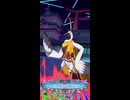 【ORE‘Nオレン】吟遊詩人キドリ戦