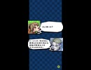 【ORE‘Nオレン】魔神スミノフ戦　双天流ミサンガ掛け合いあり