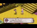 魔界戦記ディスガイア4  フーカ＆デスコ編 第1話 「ドキッと誕生！美少女だらけの怪盗団♥」 #4 【ストーリー動画】