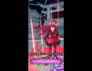 【ORE‘Nオレン】赤の女王戦
