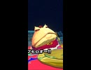 【ORE‘Nオレン】アヴァドン戦