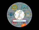 KALEIDXSCOPE マスターキー獲得&マスターキーの使い道は・・・