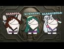 【TRPG】頭アッパラパー集団【D&D5e】
