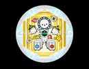 KALEIDXSCOPE カレスコ第1章「最初はみんなの好きな、はじまりエリア」Part1