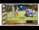 【花騎士】耐久編成 VS"無限城破級236F”