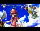 【ニコカラ】東方アレンジ FormerFrontier「Phantom-Liberation」SaRaSa with きこうでんみさ