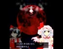 耳コピ・チップチューン 東方紅魔郷 亡き王女の為のセプテット 3パターン