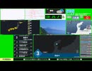 【緊急地震速報（予報）】能登半島沖　最大震度3