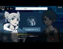 【ネタバレ】都市伝説解体センター　Part34【注意】