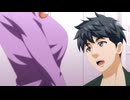 デキちゃうまで婚【オンエア版】 ♯8「夫婦だからデキちゃうまで…！？」