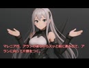 辺境ダンジョンで【家庭菜園】第91話　肥料つくろうぜ！