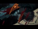 チェンソーマン　第1話戦闘シーン比較【TV放送＆ABEMA総集編】