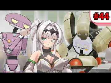 【ミートピア】オホトピア#44 機械姦は未知のエリア♂ オフォースと共にあらんことをの巻