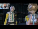 FF13-2-87