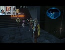 FF13-2-86