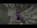 マイクラハードコアをする理由は、初実況だからさ「単発&NOBGM」
