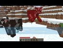 ベータバージョンから最新バージョンまで上がっていくマインクラフト　ベータ版のマイクラで羊毛が屋根の家作ってみた！【マイクラ】