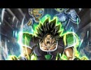 【ドッカンバトル】とめどなく噴き出す力 ブロリー(怒り)【LR】バトルモーション
