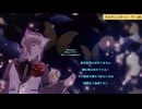 無音投稿お知らせ本編YouTube ④2025年6月ウエディングストーリー＊オリキャラMMD＊シオン＊リズ＊