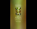 サンハウス ５