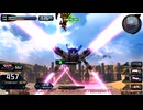 [イニブ][ EXVSIB]AEG2視点ゆっくり実況