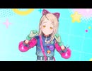 【学マスMV】「ミラクルナナウ(ﾟ∀ﾟ)！」 (篠澤広 SSR)【1080p60/4K HDR】