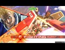 【EXVS2IB】フルアーマー・ガンダム【#2】