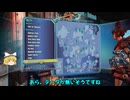 【ゆっくり実況】第21回 ボーダーランズ2