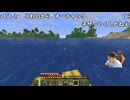 うんこちゃん 25/09/07「前人未到シリーズ～マインクラフトハードコア一応エンダードラゴン撃破～2日目」2/3【ツイッチ】