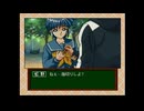 【ときめきメモリアルドラマシリーズ  虹色の青春】実況part10