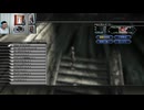 FF13-2-94