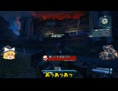 【ゆっくり実況】第25回 ボーダーランズ2